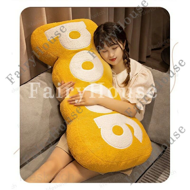 気持ちいい抱きまくら 抱き枕 95*45cm だき枕 だきまくら 洗えるカバー 大きい かわいい クッション ロングピロー 腰痛改善 いびき対策 腰枕 抱かれ枕 抱きまくら 体圧分散 冬 快眠グッズ 土日もあす楽 お誕生日 プレゼント 65*30cm 全4色 3