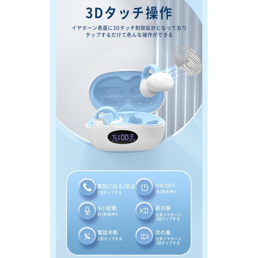 �磻��쥹����ۥ� ����Ƴ����ۥ��Ҽ� ξ�� ���� Bluetooth 5.3 LED����ɽ�� ��������� ��Ŭ �����磻��쥹 ��ư�ڥ���� �ִ���³ Hi-Fi�ⲻ��