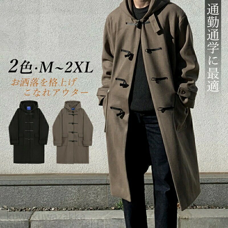 ���åե륳���� ��� �������륳���� ������ ���������������� ���� �˻� ������ �Ȥ��� ���󥰾� ������� ̵�� �������� �礭�������� �̶� �̳� 20...