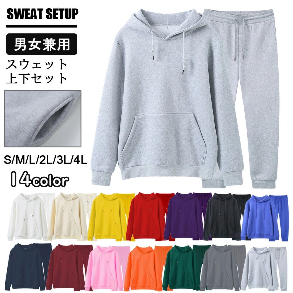 4L �ץ쥼��� �� 50�� 20�� �� �� LL L 3L �������åȥѥ�� �˽����� �� ��ǥ����� ���ե� �礭�������� ���ݡ��ĥ����� �岼���å� ���...