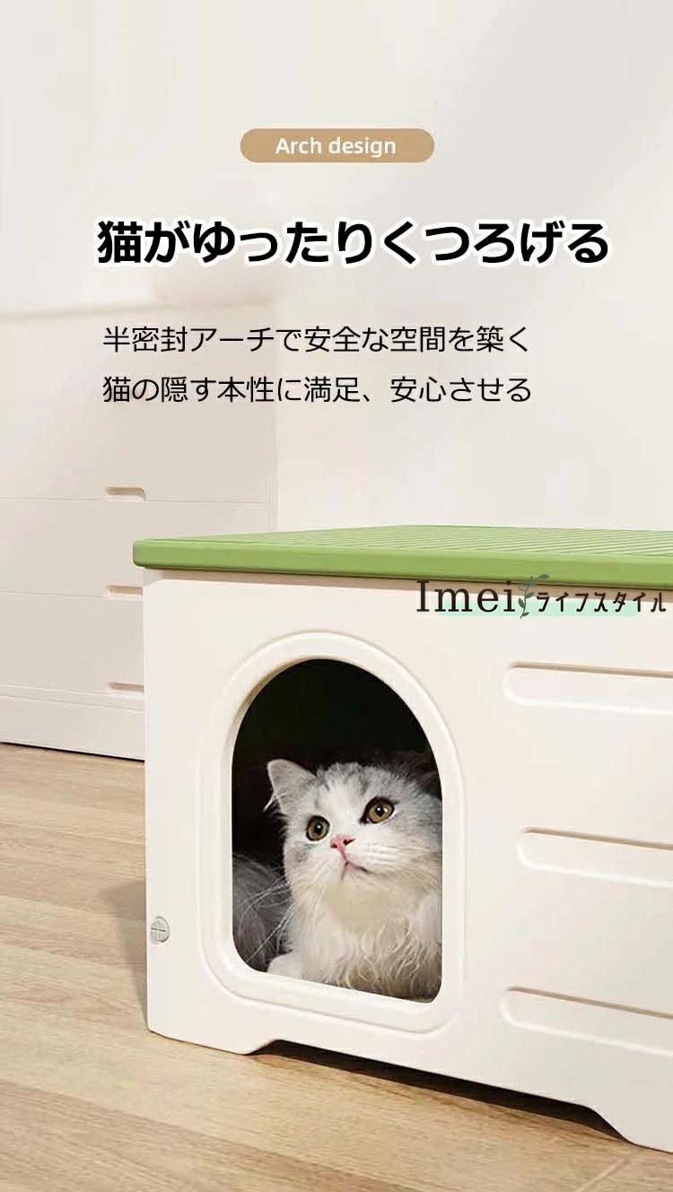 屋内 外猫ハウス 四季 猫 良い通気性 屋外 ...の紹介画像3