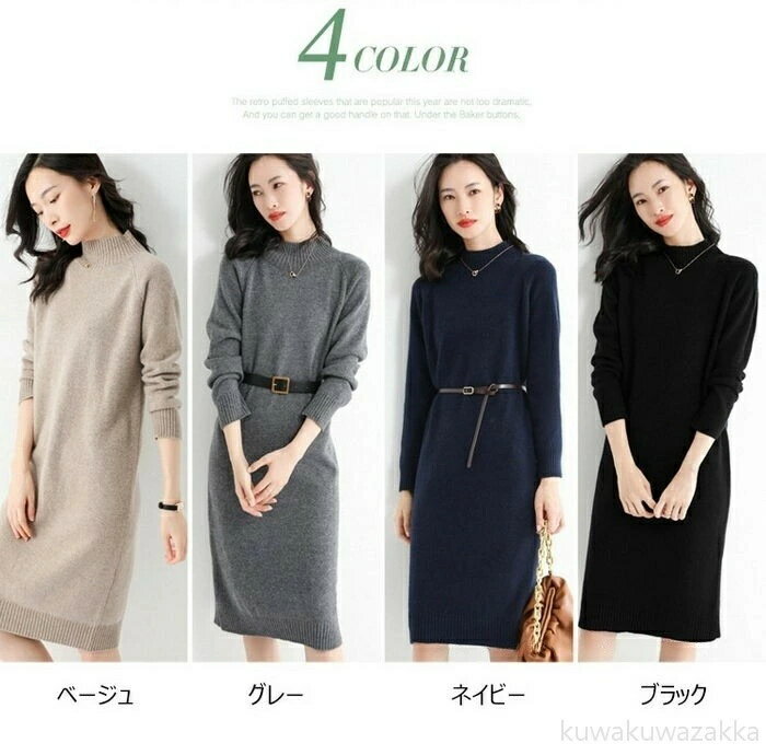 �˥åȥ��ԡ��� 40�� ������� ɨ�� ���� ̵�ϥ��ȥ졼�ȥ������� �˥åȥ���ʡ� �������� ��ä��� �ڹ��� ��� 50�� 30�� ����