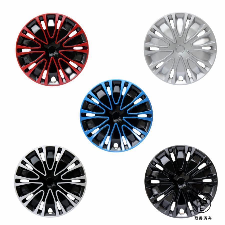 ホイールカバー ホイールキャップ 12インチ 13インチ 14インチ 15インチ 16インチ タイヤカバー 4枚入..