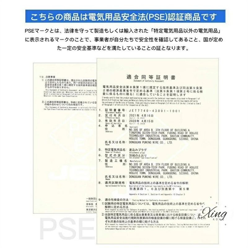 ��ʴ�� ��ư ���� ������ �����ҡ��ߥ� ��ʴ�� ��ʴ �ߥ륵�� ���� ʴ���� ��̳�� 304���ƥ�쥹 �ߥ�ߥ����� �ߥ�᡼���� ���ƥ�쥹 ���饤����� ����¿��