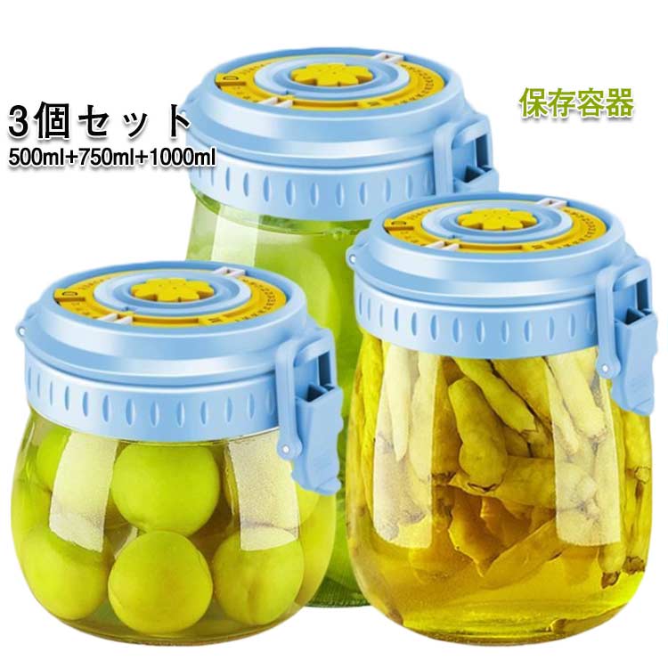 商品画像3