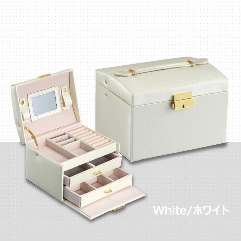 プレゼント 収納 持ち運び 箱 アクセサリー収納ケース ジュエリーボックス 収納ケース 旅行携帯用 リン..