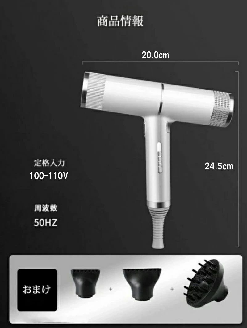 ドライヤー ヘアドライヤー 大風量 軽量 速乾ドライヤー 速乾ドライヤー バランスイオンテクノロジー 速乾ドライヤー 3段階風速 静電気除去 低騒音 小型 静音 折りたたみ式