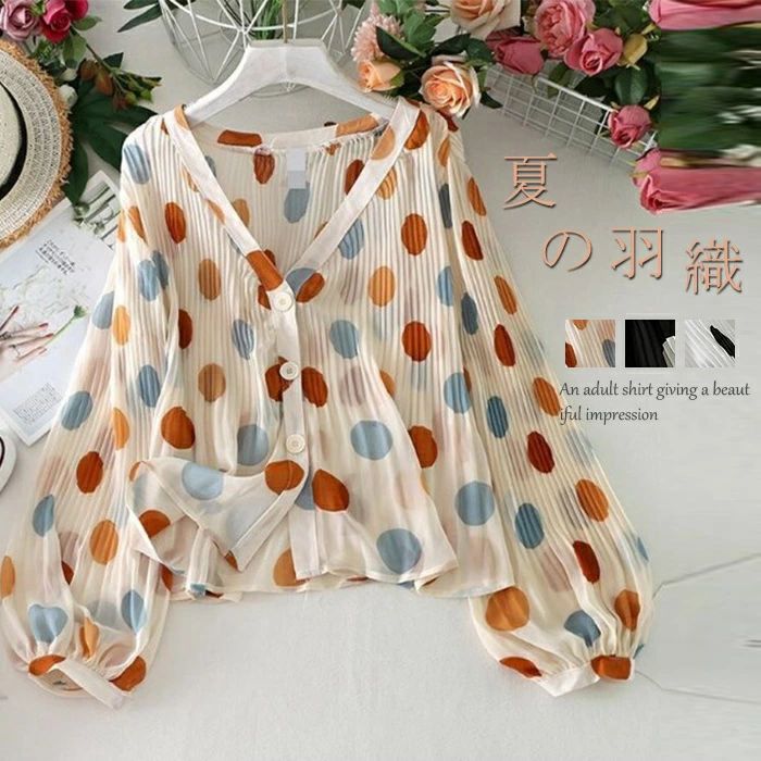 シアーシャツ レディース ピンク サマーカーディガン UVケア コート シャツ ショート丈シャツ シースルー アシンメトリー チュニック ロング丈 透ける 羽織り ドット柄 透け感 トップス ボレロ 長袖 折襟 アウター 夏 透け感 羽織るもの 体型カバー 重ね着 お洒落 送料無料