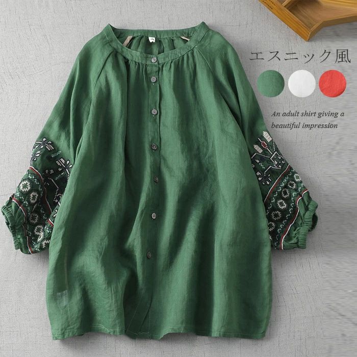 シャツ レディース 七分袖シャツ 7分袖 エスニック風 夏 7分袖ブラウス刺繍 刺繍シャツ シャツブラウス トップス バルーン袖 バルーンスリーブ ホワイトシャツ ブラウス 白シャツ 前開き アウター 羽織り ライトアウター おしゃれ 無地 体型カバー シンプル コーデ 送料無料