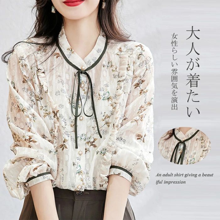ブラウス シャツ トップス レディース 秋 シャツブラウス 花柄シャツ 花柄ブラウス 長袖 春 長袖シャツ 長袖ブラウス リボン付き 前開け フリル 体型カバー エレガント 透け感 春秋 お呼ばれ 通勤 通学 お洒落 送料無料