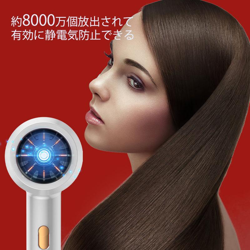 ヘアドライヤー 大風量 速乾 恒温保護 ヘアケア ツヤ髪 美容家電 おすすめ 3段階調節 男女兼用 軽量 旅行