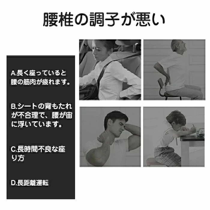 椅子 首こり解消 電熱 首 肩 背中 足 腰 肩甲骨 全身 小型 多機能マッサージ枕 マ...