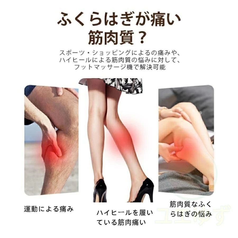 ���ᤤ�Ծ�����2000�ߥ����ݥ󡿥եåȥޥå������㡼 �եåȥ��� �դ���Ϥ� ����� ­ ­�� �ޥå������� �դ���Ϥ� �̶�² ���ȥ쥹��� ������ 3�ĤΥ⡼�� 3�ʳ����������� �ɥ��������� 3D��å��ޥå������㡼 Ω���Ż� �¤�äѤʤ� �ǥ������ �եåȥޥå�����