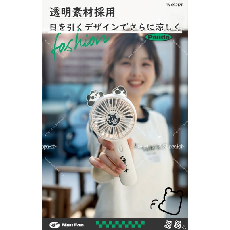 デュアルファン 卓上＆手持ち両用 - 3