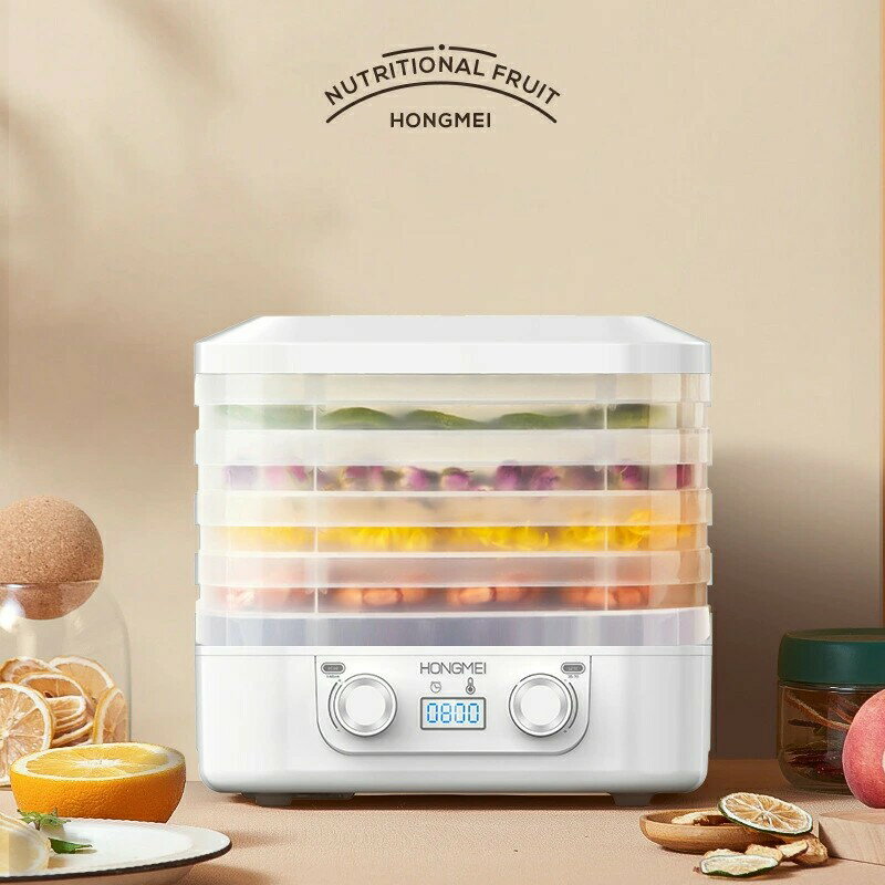 食品乾燥機 ドライフルーツメーカー プチカラ フードドライヤー 5層ドライフードメーカー ディハイドレーター 野菜乾燥機 低温乾燥機 ヘルシー 野菜 果物 保存食 間食 低糖 健康 手軽 やつ コンパクト 長期