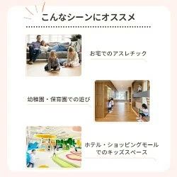 【即納】ソフトブロック　 アスレチック クッション 室内遊具 大型 ブロック 布製 滑り台 マット付き キッズスペース 子供 こども キッズ 幼児 保育園 保育用品 自由組み合わせ レインボー/ベージュxブラウン 安全 無毒 PVC素材