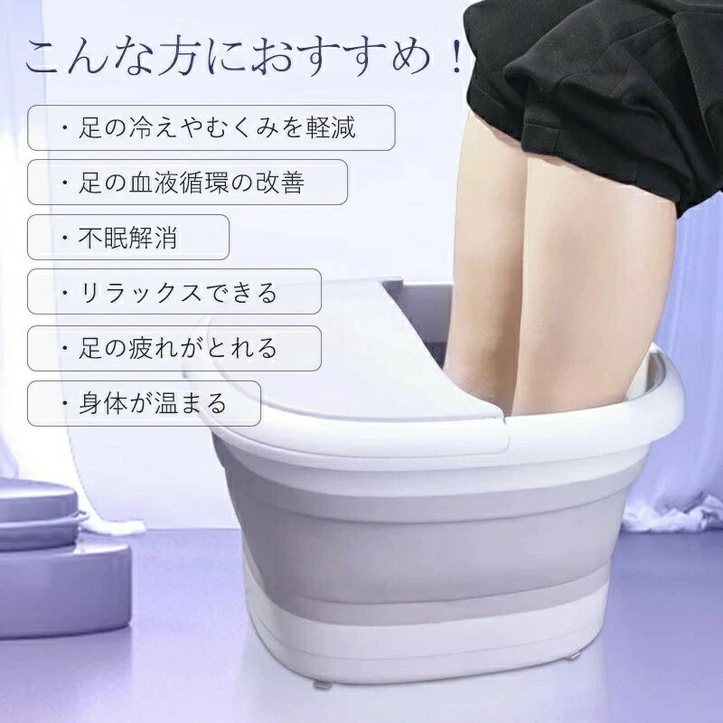 ����������祯���ݥ������桿 �եåȥХ� ­��� �ŵ���Ǯ �ޤꤿ���� �ޥå����� ­�� ��ư��Ǯ �ݲ� �եå� ��ϫ�ڸ� ­�䤨���к� ��ս۴� ������ ������ �եåȥ��� �� �䤨������ ��Ǽ�������� ���ե������� ������ץ쥼��� ���ե� �ץ쥼��� �����