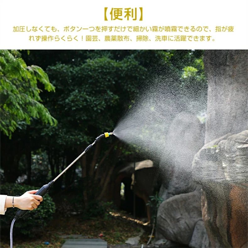噴霧器 霧吹き スプレー3m/5m/10 自動 灌水器 水やり器 自動散水 自動水やり機 自...