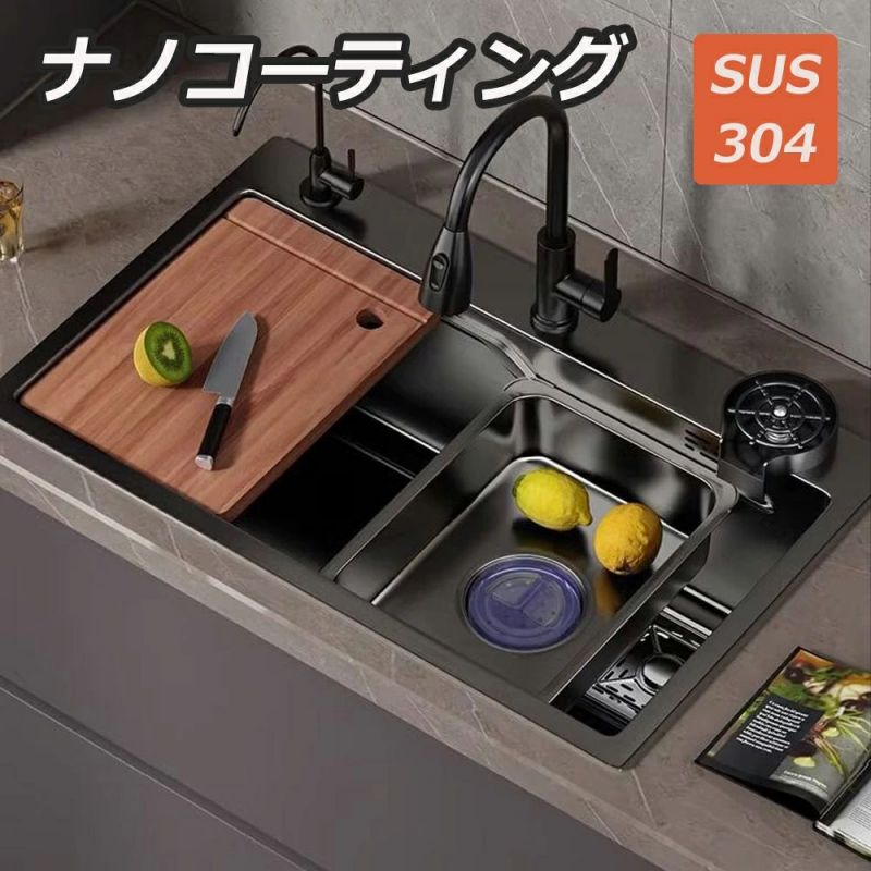 メーカー希望小売価格はメーカーサイトに基づいて掲載しています