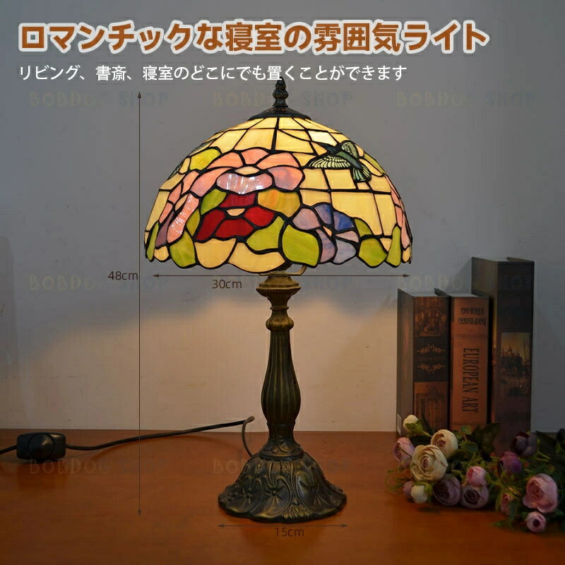 Orchid Lamps - カラフル テーブルライト テーブルランプ ガラス 手作り制作 ステンドグラス風 シェード北欧 コンセント プレゼント レトロ ライト インテリアライト BOBDOG SHOP 新生活用品
