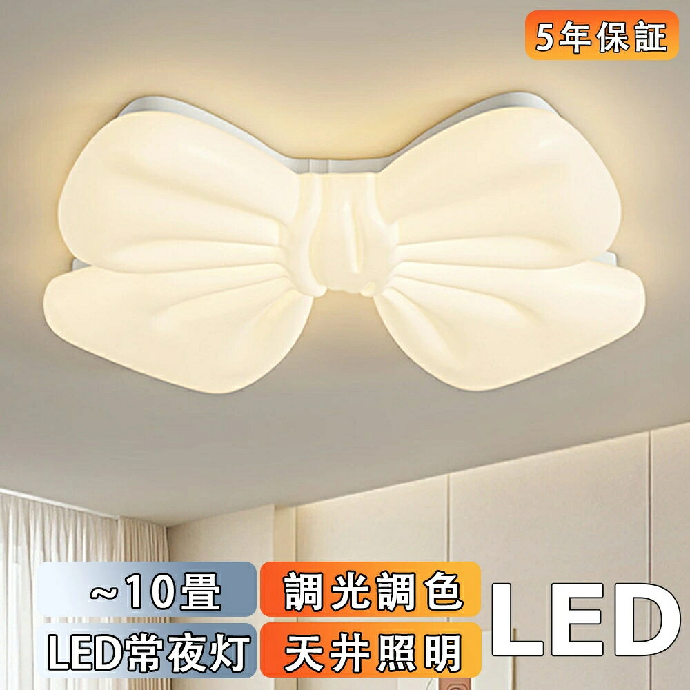 商品画像3