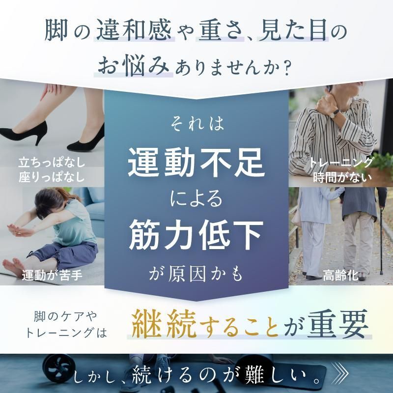 足裏 EMS フットマッサージャー マット 足ツボ 足裏ケア 足裏マッサージ器 ニップ...