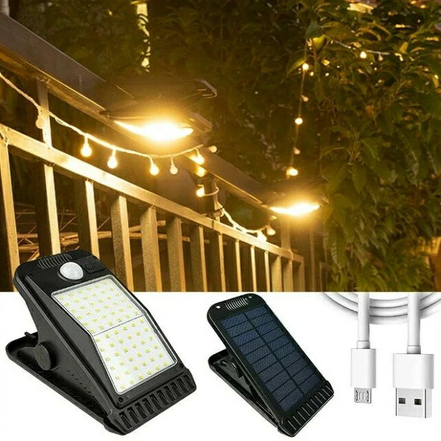 ソーラーライト 屋外 クリップ式 センサーライト USB充電式とソーラー充電式 人感センサー ソーラーライト 屋外 防水 大容量バッテリー3000mA 防水 アウトドア 非常用 防災グッズ 停電対策 cwstore-10017156 CW store サンプル画像2