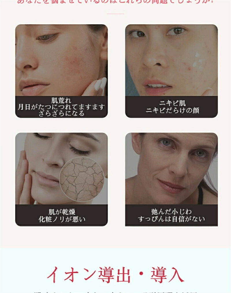 �������� ����� EMS LED�������� LED�饤�ȥ��� ������Ƴ�� Ƴ�� ȩ���ӷ������ LED�饤�� ��ȩ �ߤ��ߤ����� ȩ�ζ����ؤλɷ� ȩ���� £��ʪ ���ꥹ�ޥ��ץ쥼��� ��եȥ��å� �˥��� ems ��������� ���ȿ�ư ������ �ܸ����� ��Ǯ��ư ��Ʃ �ӷꥱ��