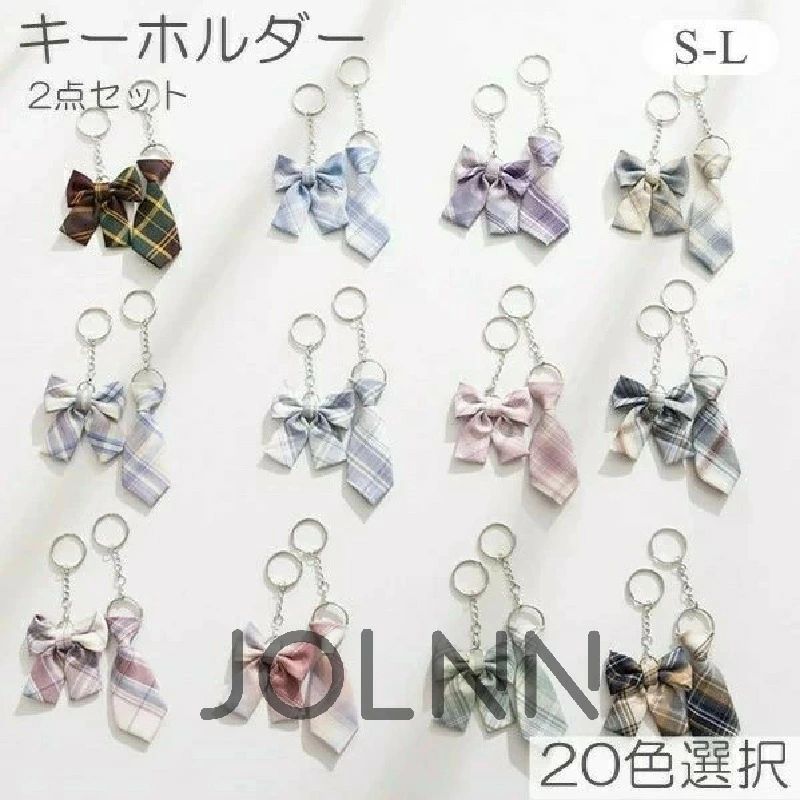 ネクタイ 彼女 キーホルダー キーリング DK ガーリー 可愛いペンダント 彼氏 JC バレンタインデープレゼント リボン ギフト カップル JK 可愛い ペアキーホルダー 原宿系 女子高生 バッグチャーム チャーム かわいい 小物アクセサリー 2点入り