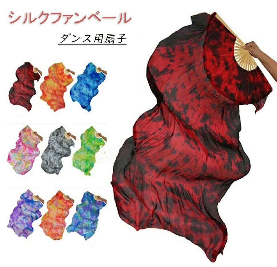 2�ܥ��å� ���ơ��� �ʤ����� ��ƻ�� ξ�� �٥꡼���󥹰��� �������塼�� ���������꡼ ���٥�� ��å��� ���� 9�� ������ �٤������ ������ ������...