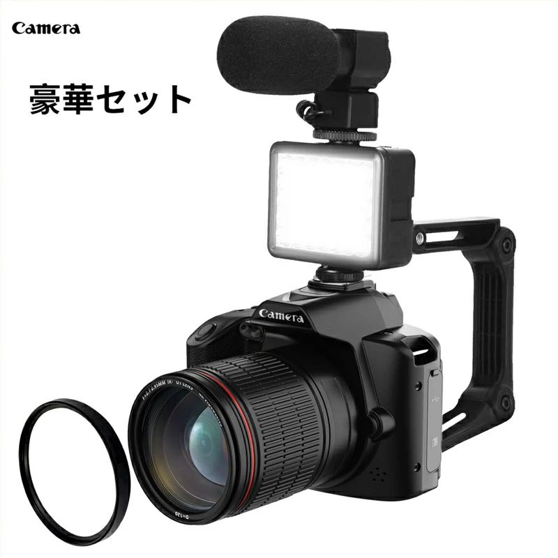 ビデオカメラ 4kデジタルカメラ 安い 新品 一眼レフ 4K 6400万画素 IRナイトビジョ...