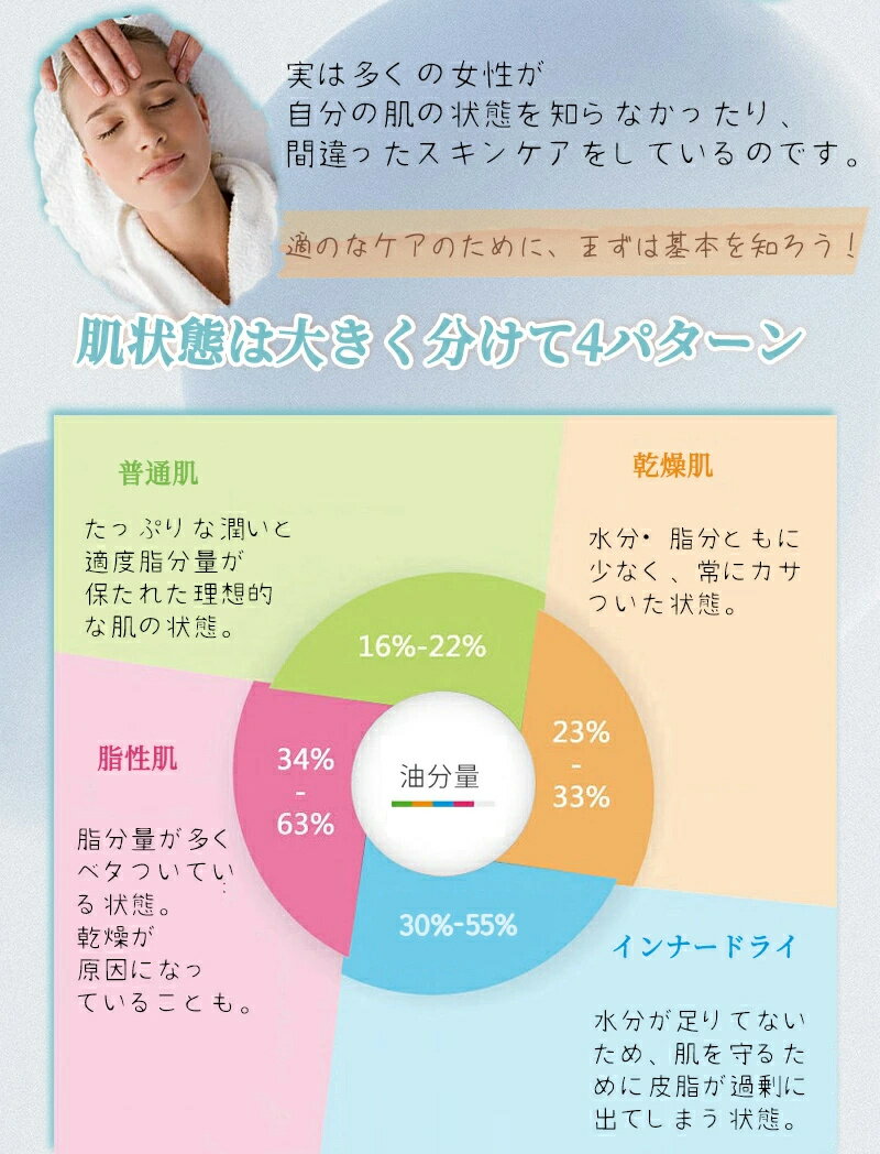 ����������å��� SNS�ǿ͵����ʡ��ǿ���ȩ�����å��� ȩ �����å� ȩ�� ��ʬ�� ��ʬ�� ���� ȩǯ�� ¬�� ��ʬ�����å��� ȩ���� ȩ¬�� �ϥ� ���뤪�� �ָ���¬�� ȩ��¬��� �ץ쥼��� ��ǯ�ˤ� £��ʪ ���� �ץ쥼��� ʡ��