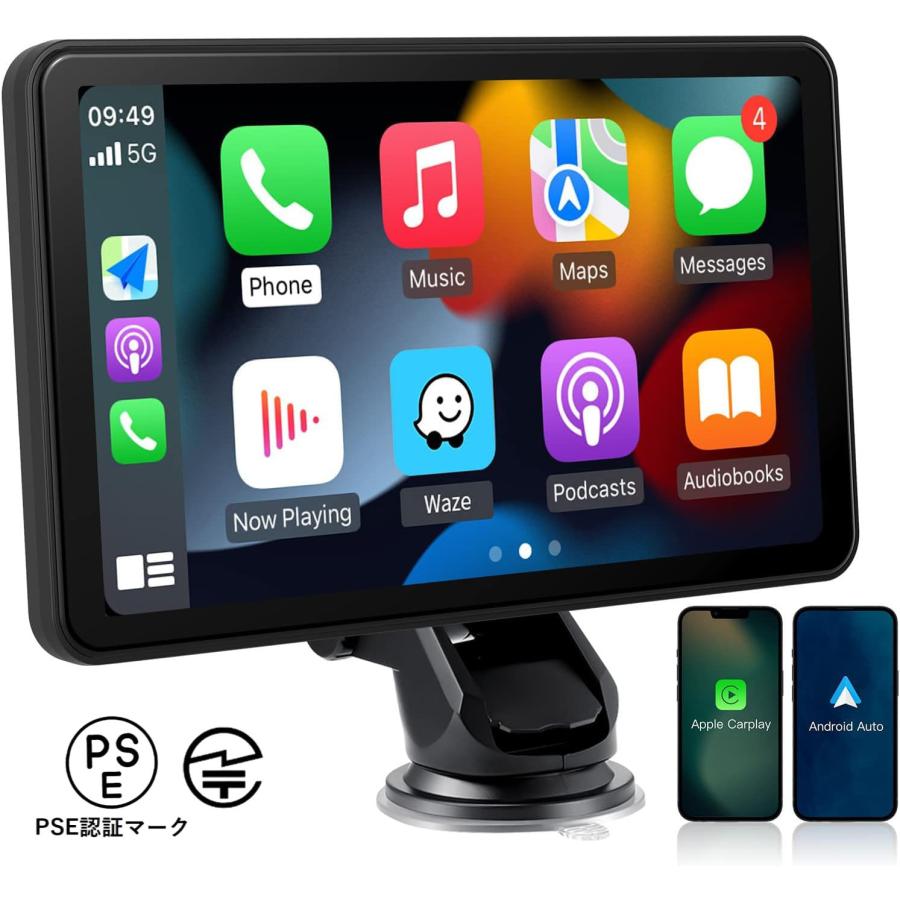 カーナビ 車載 オーディオ一体型ナビ ポータブル CarPlay/Android Autoに対応 AirPlay機能付き バックカメラ連動対応 カーナビ 工事不要 7インチ