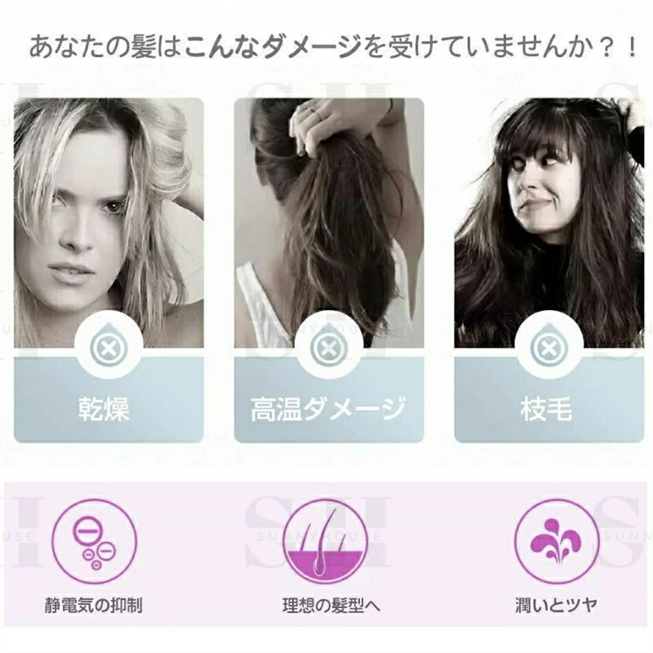 【2024NEWモデル】2000Wマイナスイオン放出ヘアドライヤー 速乾 大風量 高級 冷熱...