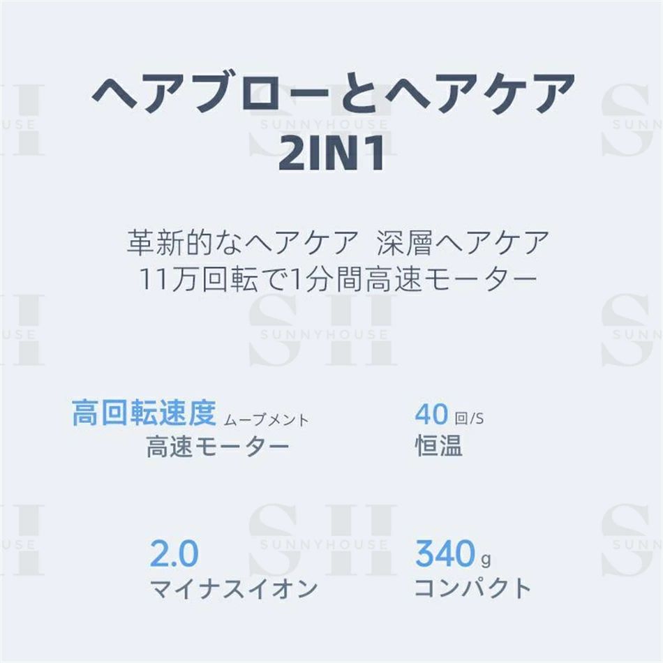 【2024NEWモデル】2000Wマイナスイオン放出ヘアドライヤー 速乾 大風量 高級 冷熱風 サロン 美髪 静音 ドライヤー リカバリーエアー 過熱機能 冷熱風温度調整 4段階調節可能ヘアードライヤー 速乾 冷熱風 マイナスイオン 美髮 恒温 静音 超軽量折り畳み式 PSE認証 プレゼント