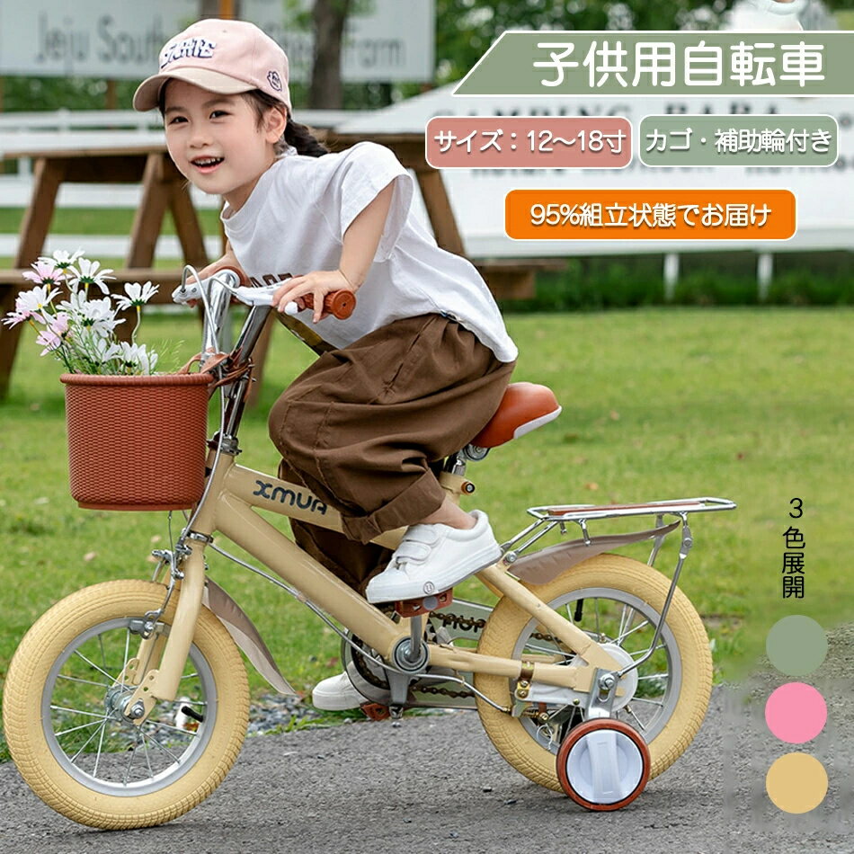 ��12��18�������������ǽ�� �Ҷ��Ѽ�ž�� 12 14 16 18����� �Ҥɤ⼫ž�� ��ž�� �Ҷ��� ���λ� 16�������ž�� ���å���ž��14����� �İ�...