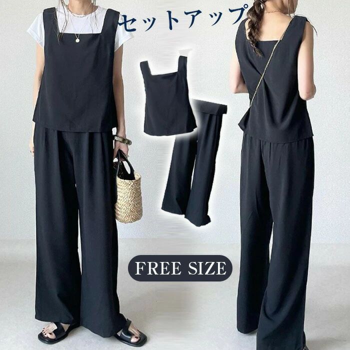 ノースリーブ 普段着 体型カバー 春夏 お出かけ きれいめ 無地 美脚 美シルエット セットアップ レディース パンツスーツ スクエアネック 2点セット パンツドレス カジュアル パンツドレス ワイドパンツ お呼ばれ パンツ ゆったり