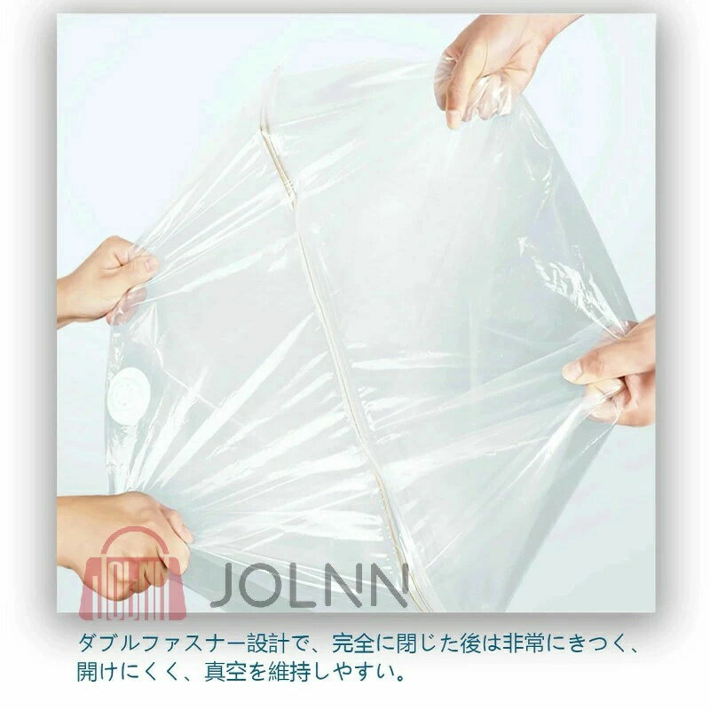 圧縮 布 省スペース 防塵 圧縮袋 空気漏れ防止 ダニを防ぐ マットレス 引越し 収納袋大型ラテックス/フォームマットレス用圧縮80％ 収納 布団圧縮袋 セミダブル 大容量 カビ対策 真空マットレス 3