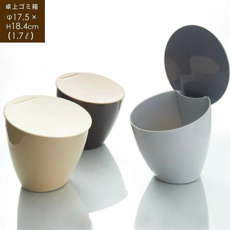 蓋付き 生ゴミ 斜め傾き フタ付き ごみ箱 おしゃれ デザインダストボックス ミニごみ箱 キッチン ゴミ箱 ミニサイズ 卓上 ダストボックス