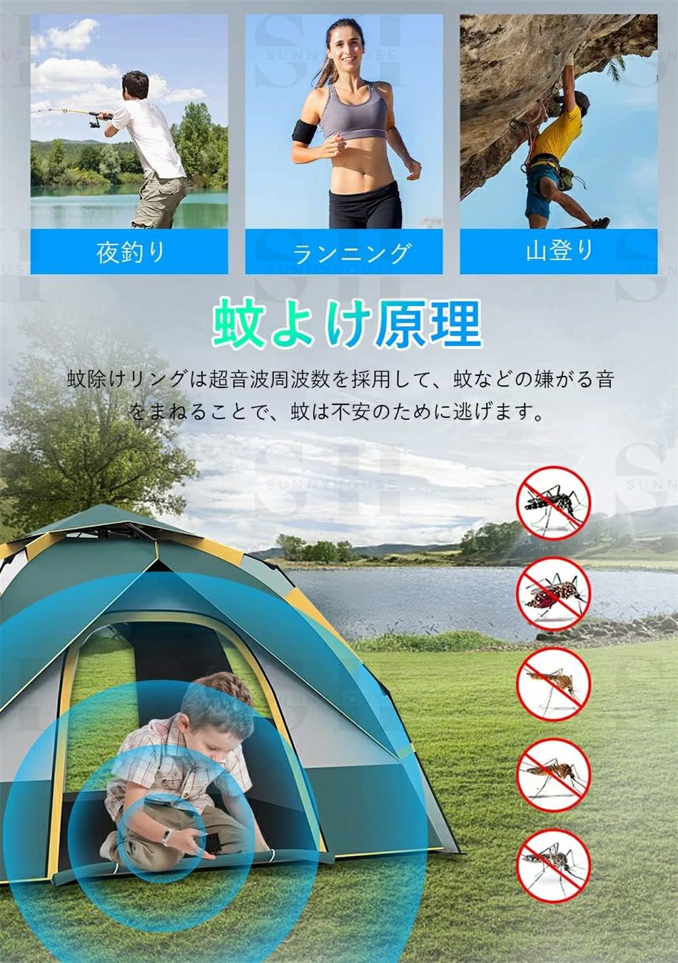 【2024新登場】蚊除けブレスレット蚊除けリン...の紹介画像3
