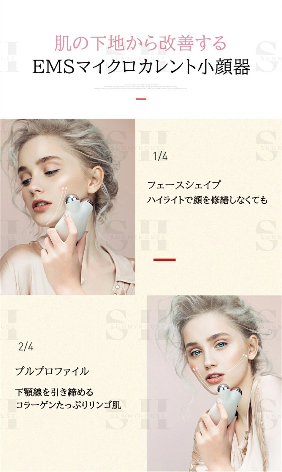 EMS×微電流 美顔 美顔器 ミニ 顔 小顔 フェイス 効果 美顔 電動 女性 美容家電 顔 マッサージ マッサージ器 小顔 顔痩せ 肌を引き上げる 引き締め 美顔 ほうれい線の除去 肌の色が明るくなる 美容グッズ 目元ケア ギフト プレゼント 誕生日 女性 小顔矯正 敬老の日 cwstore-10017651 CW store サンプル画像2