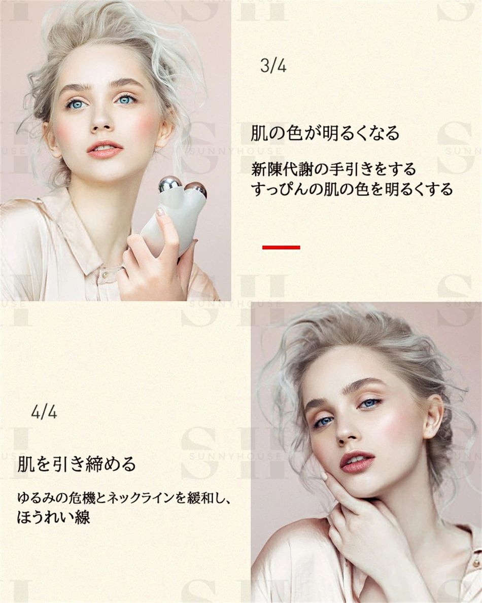 EMS×微電流 美顔 美顔器 ミニ 顔 小顔 フェイス 効果 美顔 電動 女性 美容家電 顔 マッサージ マッサージ器 小顔 顔痩せ 肌を引き上げる 引き締め 美顔 ほうれい線の除去 肌の色が明るくなる 美容グッズ 目元ケア ギフト プレゼント 誕生日 女性 小顔矯正 敬老の日 cwstore-10017651 CW store サンプル画像3