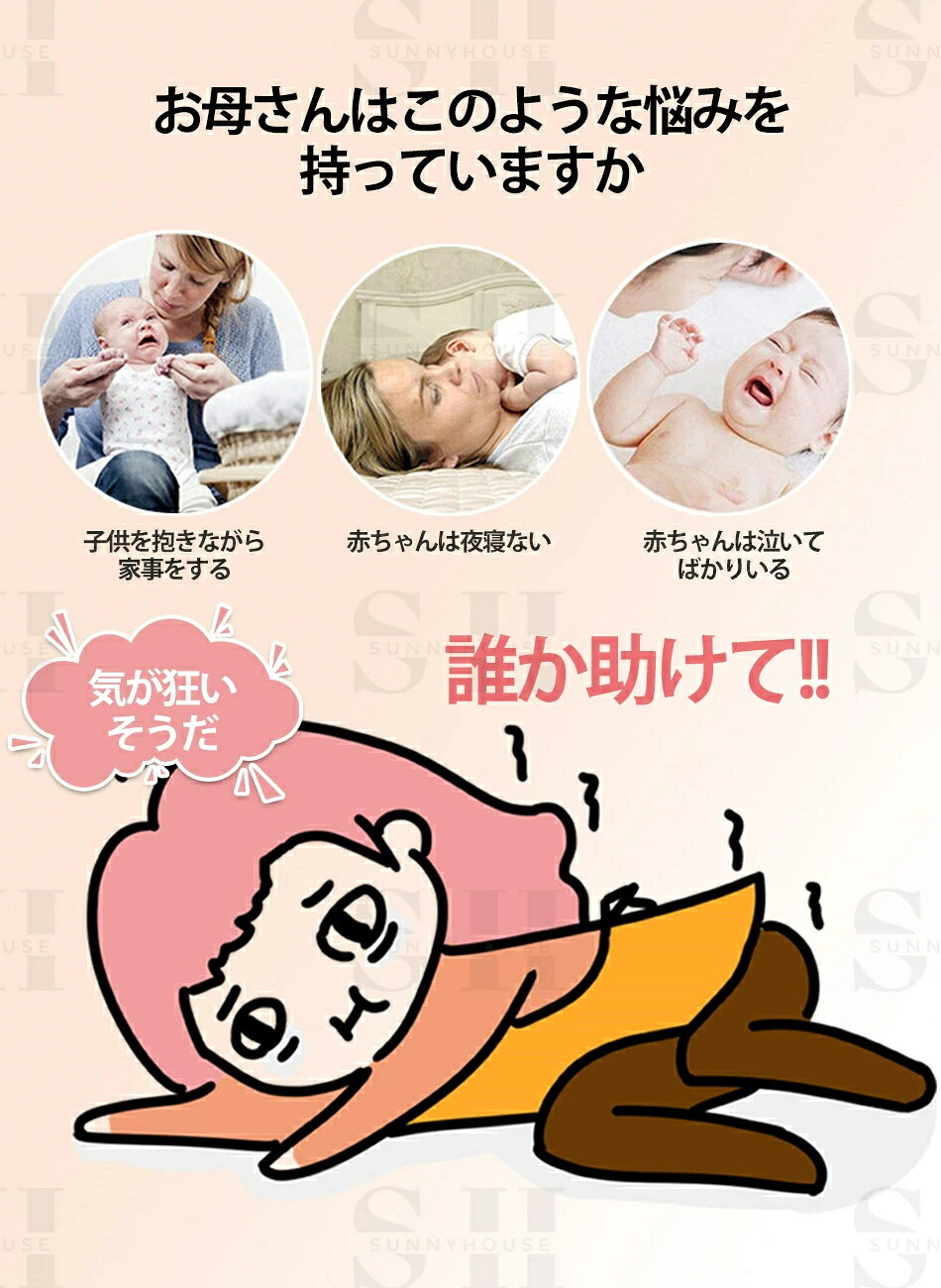 CW storeのメリ−ベッドメリ− 4WAY 360度回転 音量調節可 投影4種 子守歌150曲 多機能 オルゴール リモコン付 ベッドメリー用 知育寝具 簡単に眠り プレゼント メリ− お新年 ギフトベッドメリ− ベビーベッドおもちゃ ベビーメリー 赤ちゃんおもちゃ 赤ちゃんオルゴール ベビートイ｜アングル2