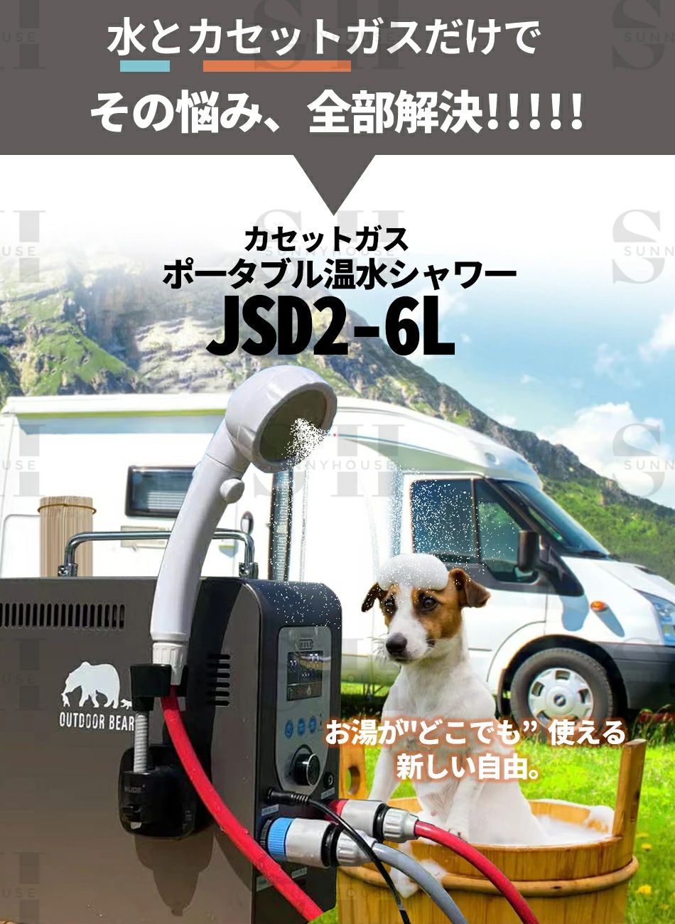�ؼ�������30-35����ȯ���٥ݡ����֥륷�� ������ ��ư���� �ݥ�� 4500mAh���ż� �ǥ��������ɽ�� �ʰץ��� �ǥ�������� 2�Ľп�⡼�ɥ����� ������ �����ե��� ι�� �帯�� ���� �ڥåȥ��� ���� ������ �����ȥɥ� ���� ���� �ɺ�/���Ż���