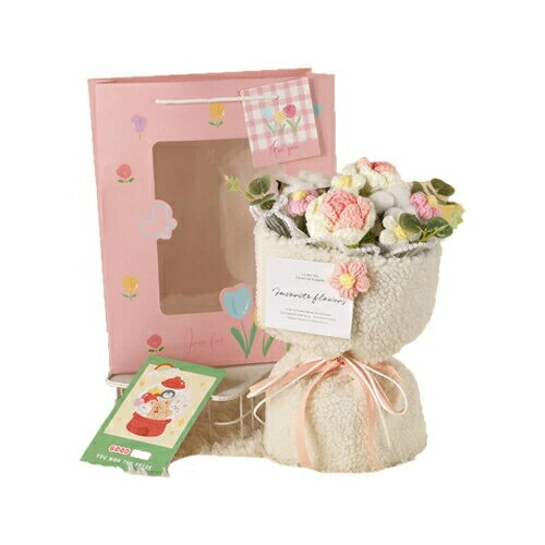 ぬいぐるみ花束 糸 かぎ針編み 造花 アレンジメントブーケ ギフト ぬいぐるみ ブーケ かわいい 贈り物 子供 プレゼント 女性 妻 友人 ギフト・発表会・誕生日・記念日・卒業式 ・成人式 子供の日