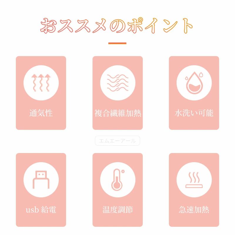 CW storeの電気毛布 敷き 洗える 電気敷パッド 毛布 電気 シングル ダブル フランネル 電気敷き毛布 季節家電 電気毛布 敷きパッド冬物 寝具 丸洗い 冬物寝具 快眠 省エネ 温度調節 温もり 暖房 暖房器具 冷え対策 寒さ対策｜アングル2