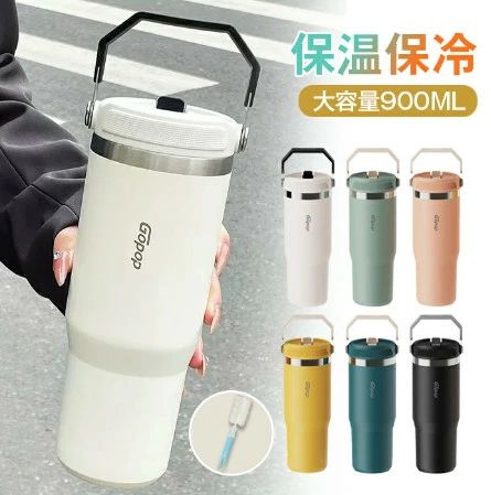 商品内容:メイン素材：304ステンレス鋼蓋の素材：PP+PC容量：900mlサイズ：約24.5x7cmカラー：ホワイト、ブラック、ブルー、グリーン、イエロー、ピンク生産国:中国304ステンレス鋼高品質の304ステンレス鋼で作られ、 保温保冷効果 が抜群！温かい状態も冷たい状態 も長時間キープす ることができ、 安 全・安心に使用できます。細部迄こだわるデザインストローに蓋付き、不要の時にも清潔を保ちます！蓋の内部に水漏れ防止加工されます！どんな飲み物・シーンにも夏のビール、アイスコーヒー、また冷たい麦茶に。 冬にホットコーヒー、暖かいお湯にも！オールシーズン でお使うことはできます！手頃のサイズ手に握やすい手頃のサイズと重さもポイント！ハンドルがありますので、持ち運び楽々様々な場合に大活躍！ホーム、オフィス、、アイスドリンク、 バーベキュー 運動やアウトドアなど幅広いご使用いただけます。 自分用だけでなく、プレゼントとしても人気が高い！◆モニターにより色の見え方が実際の商品と多少異なることがございます。あらかじめご了承ください。◆洗濯の際は色落ちの可能性がありますので単品手洗いでお願いいたします。◆商品生地、色合い、装飾部品の色やデザインなど、生産時期によって、差異が生じます。そのため、同じ商品を複数点ご購入の場合、場合によって色、コサージュのデザイン等差異がでる場合がございます。ご了承ください。◆輸入商品について、ご存知の通り海外の工場での縫製は日本の工場と比べますと、縫製の見劣り・糸のほつれ、製造過程における小さなキズ、シミなどが見られる場合がございますが、不良品ではございません。出荷時にすべての商品を検品しておりますが、予め上記点ご了承下さい。◆ご購入前に、【サイズ】・【カラー】・【価格】・【数量】・【お客様情報】等、ご注文内容にお間違いがないか必ずご確認ください。