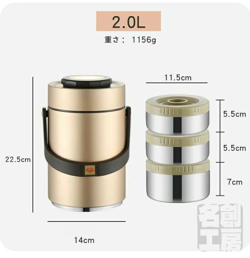 スープジャー 弁当箱 通勤 おしゃれ キャンプ 男子 保温弁当箱ランチジャー お弁当箱 運動会 保温保冷 フードコンテナ 漏れ防止蓋 通学 ステンレスランチジャー 保温 夫婦 女性 ランチボックス シルバー