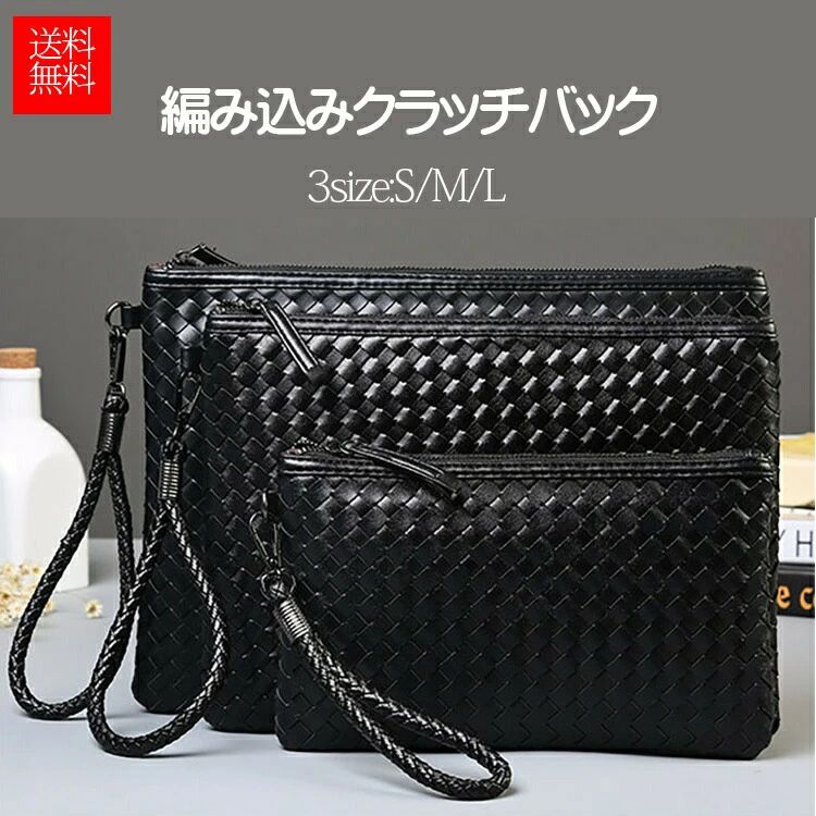 �̳� ������ �Хå� ��� ��� ����Ū �� ����å��Хå� ����ȥ���㡼�� �ӥ��ͥ� 2way �֥�å� ������ ���Х� ���Х� �Ԥ߹��� �ץ쥼��� ��...