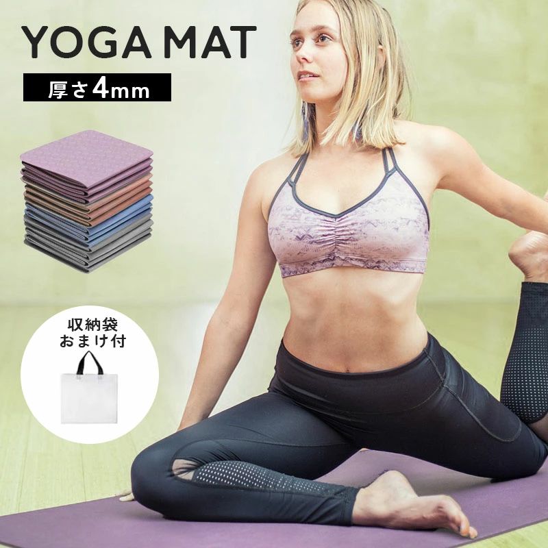 �襬�ޥå� �ޤꤿ���� �ޤꤿ���ߥ襬�ޥå� 4mm ���� ���� �ޤ���� ������� ���ȥ�å� �Х�� �ȥ졼�˥� �襬 �ۥåȥ襬 �ԥ�ƥ��� ��������...
